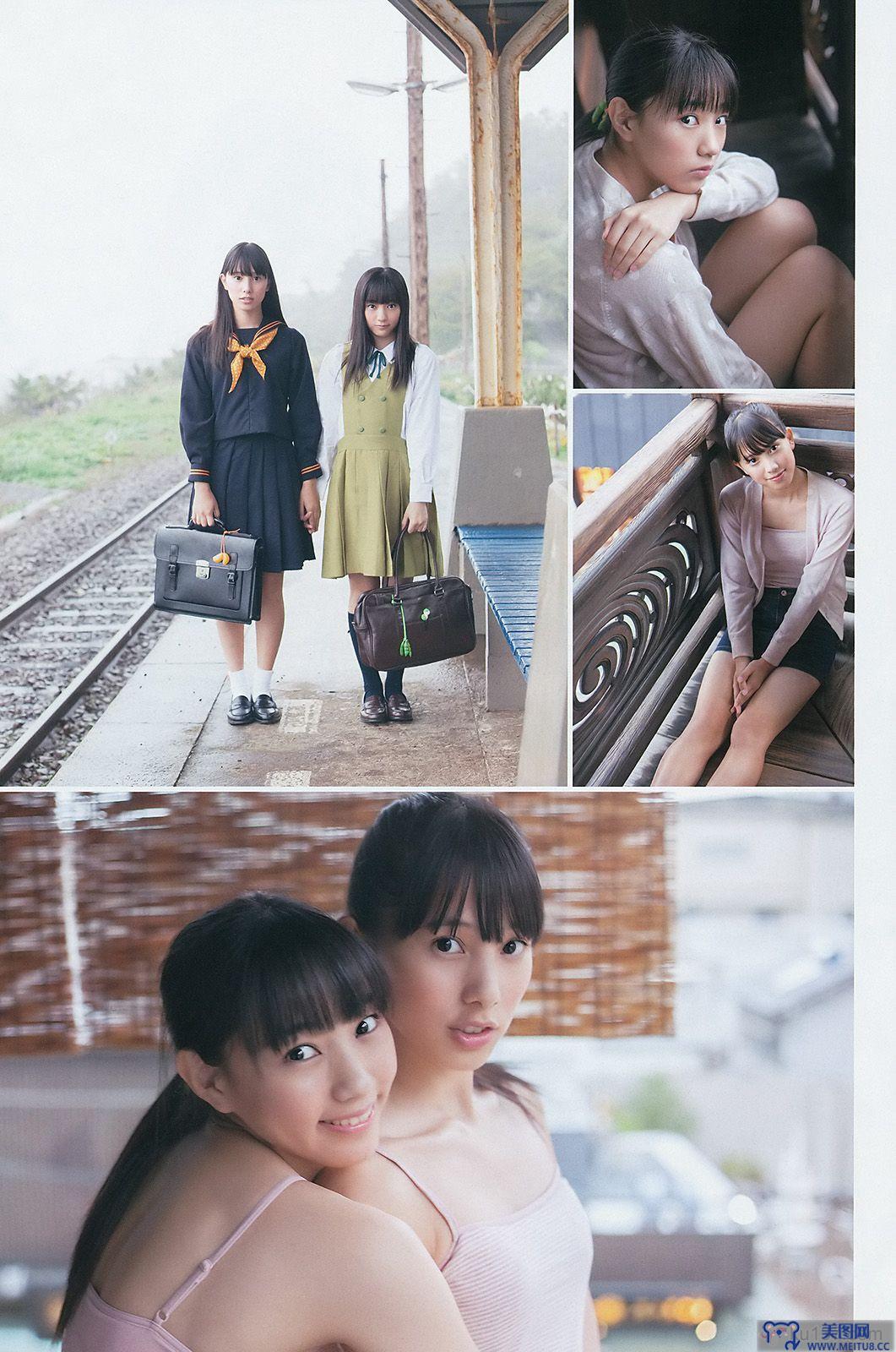 [Weekly Young Jump] 2014 No.03 横山ルリカ 奥村真友里 富永美杜