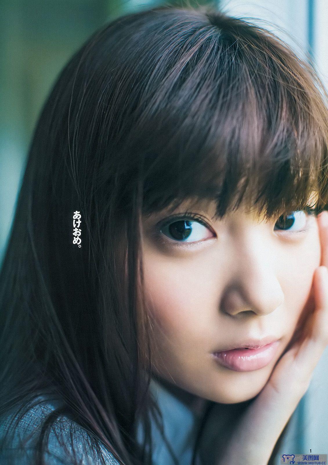 [Weekly Young Jump] 2014 No.06-07 新川優愛 木下ひなこ