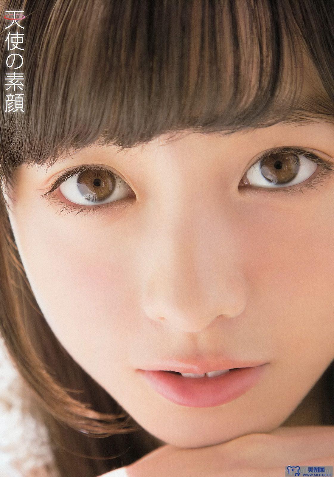 [Young Animal] 2014 No.08 橋本環奈 秋山美穂 四宮なぎさ