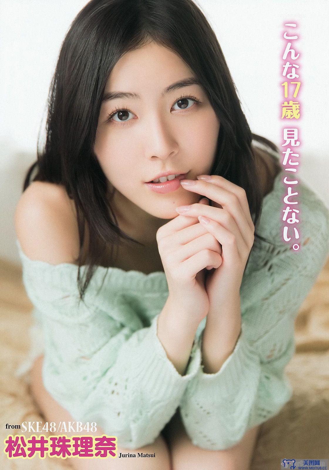 [Young Animal] 2014 No.09 松井珠理奈 大場美奈