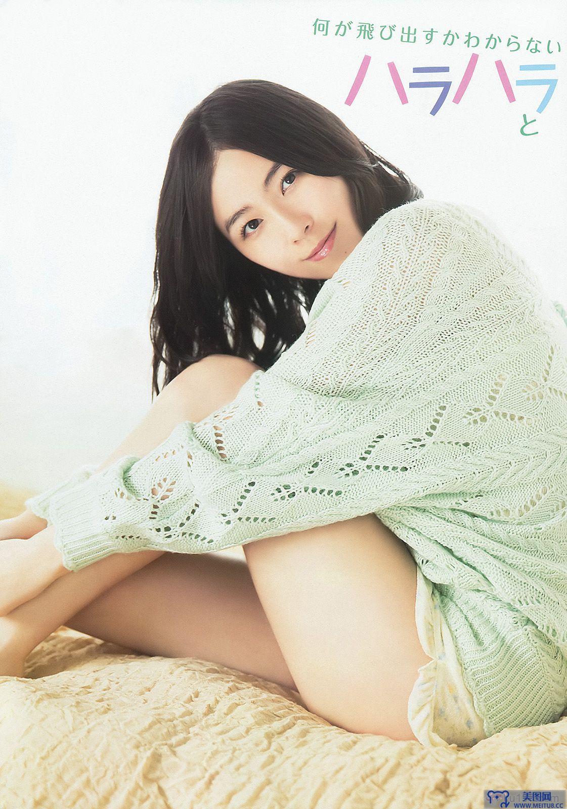 [Young Animal] 2014 No.09 松井珠理奈 大場美奈