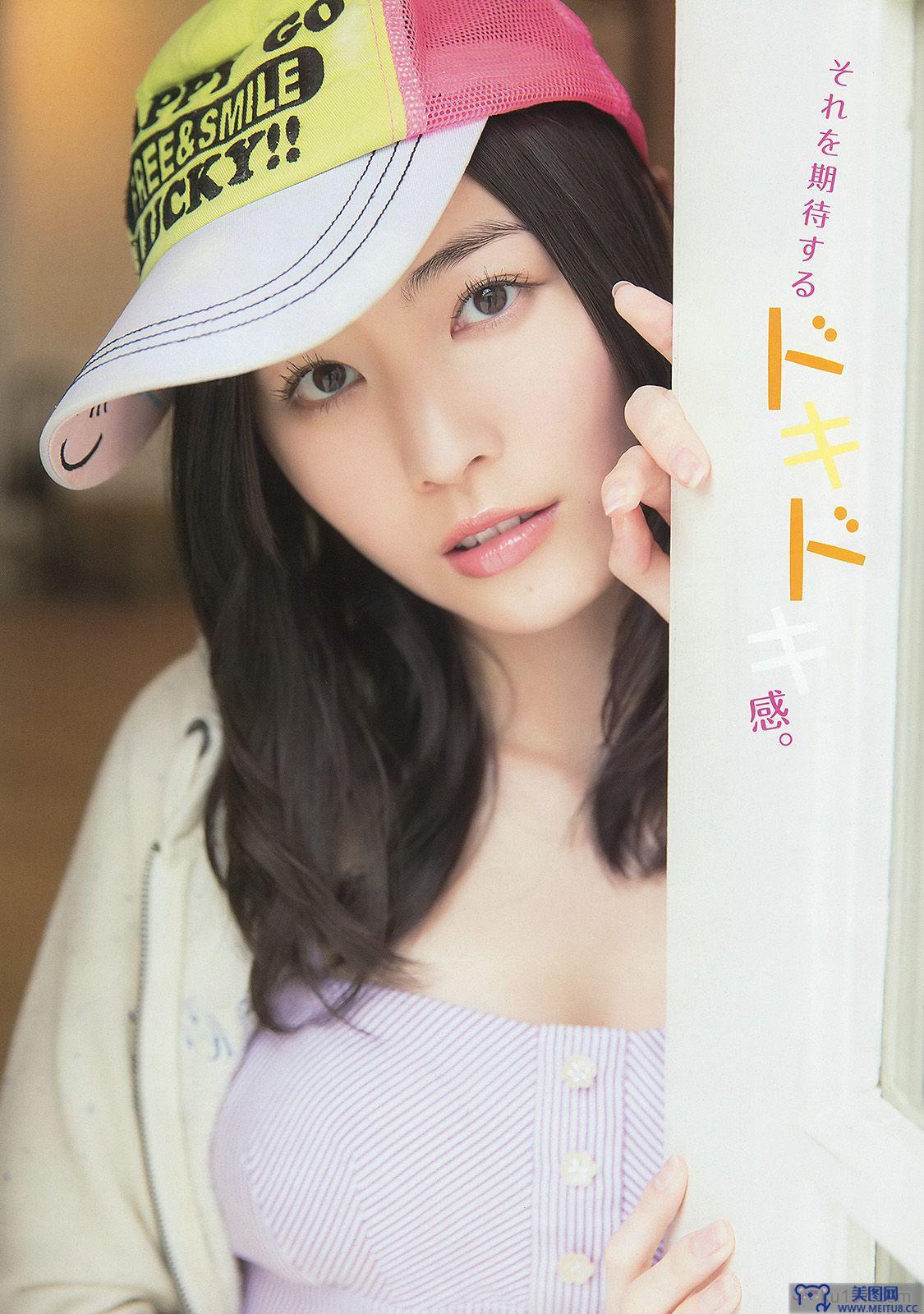 [Young Animal] 2014 No.09 松井珠理奈 大場美奈