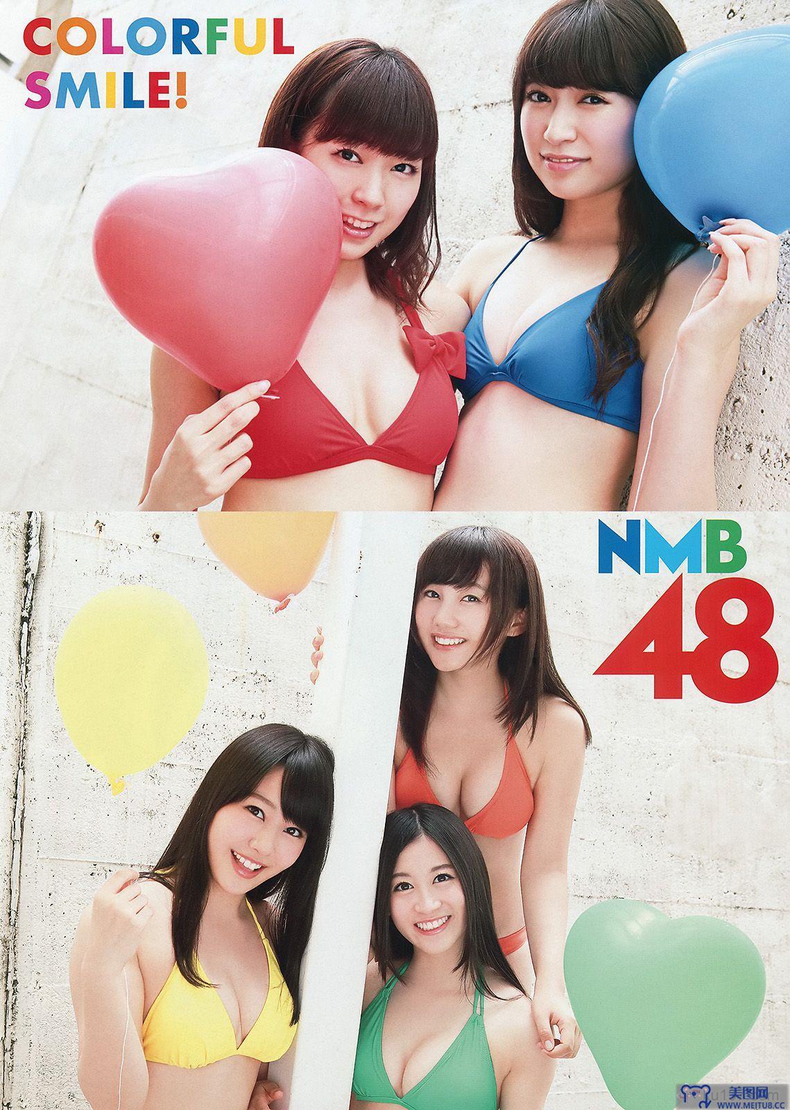 [Young Animal] 2014 No.17 NMB48