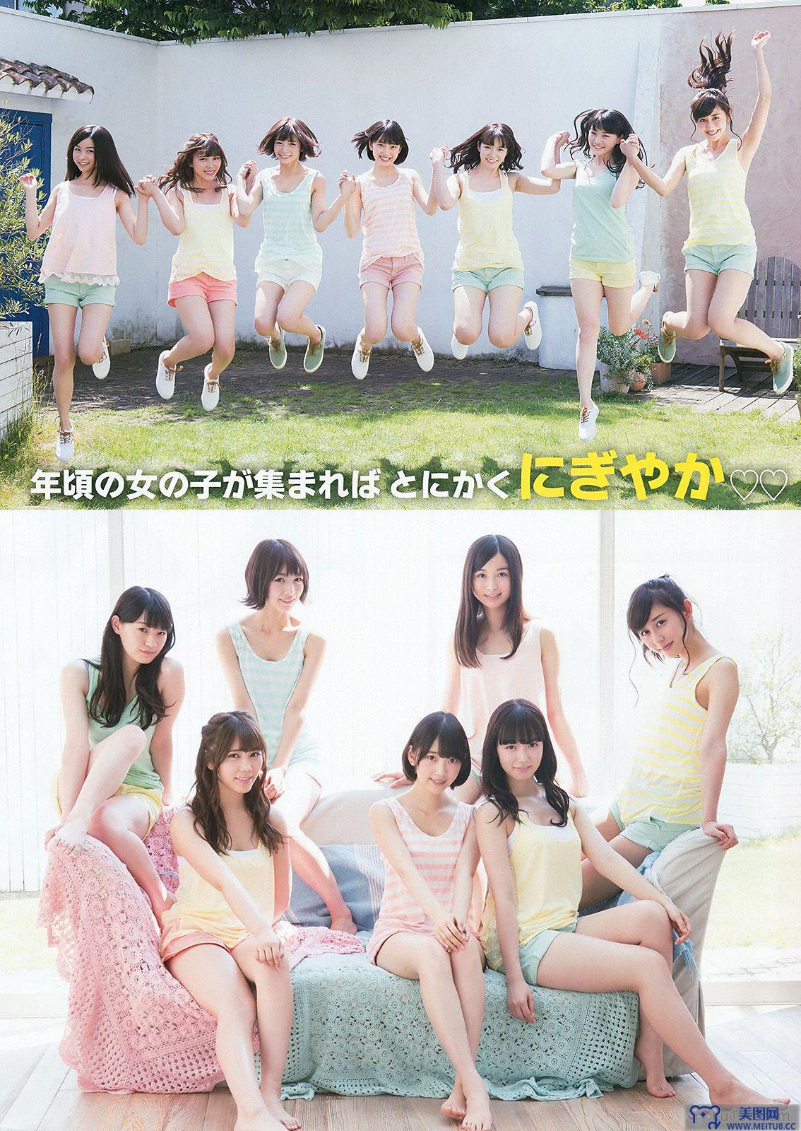 [Young Animal] 2015.07 No.15 乃木坂46