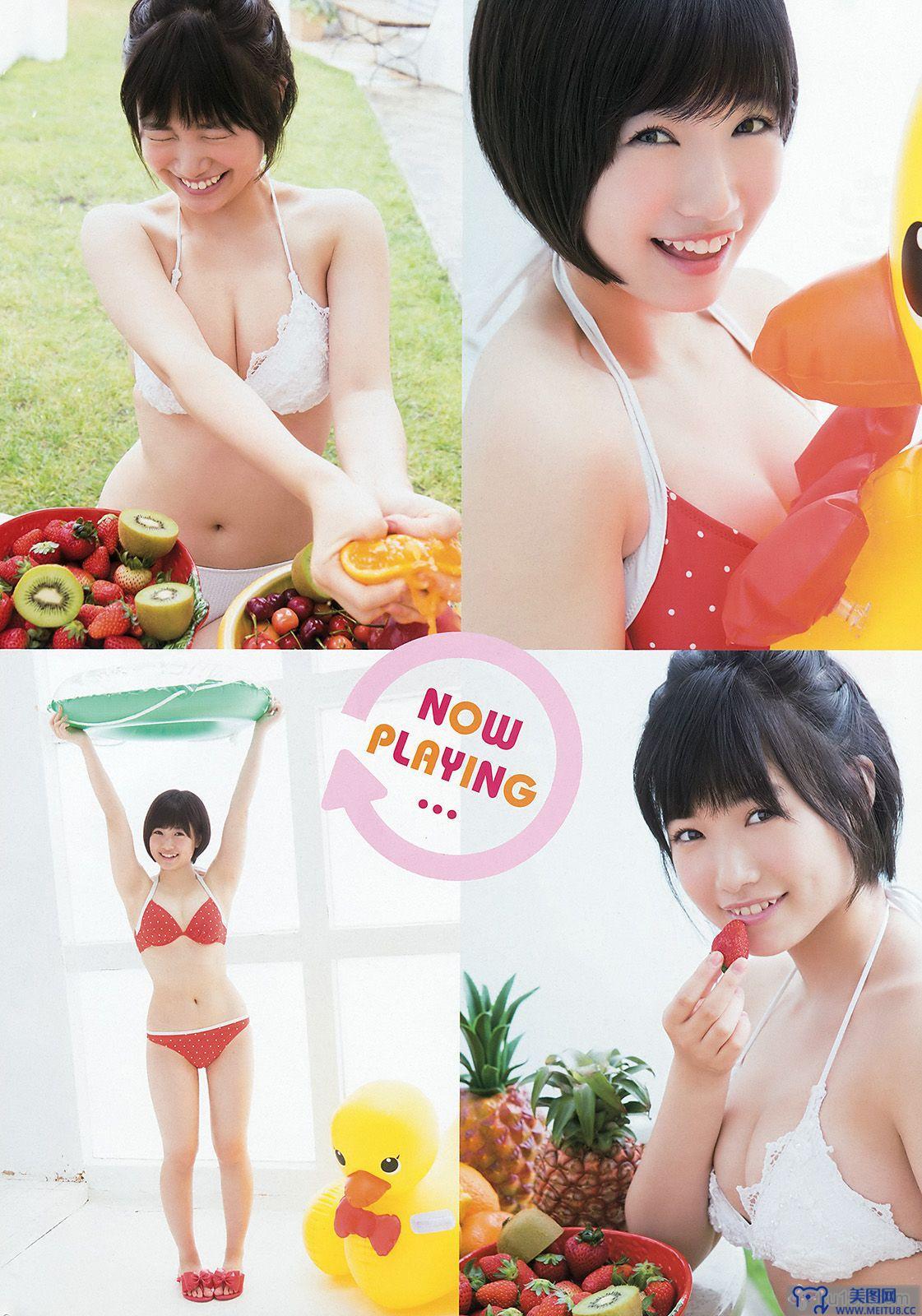 [Young Animal] 2015.08 No.16 兒玉遥 朝長美桜