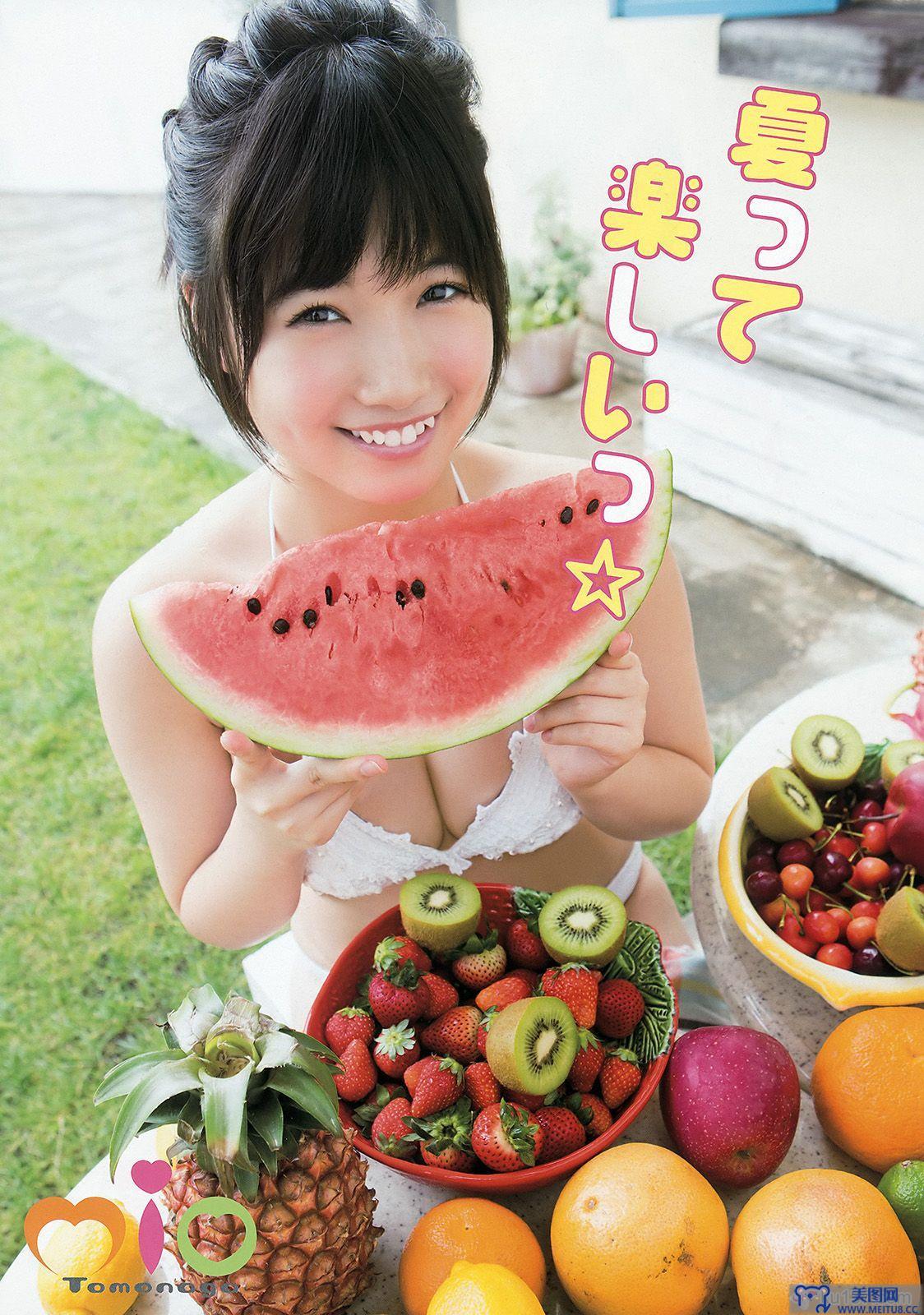 [Young Animal] 2015.08 No.16 兒玉遥 朝長美桜