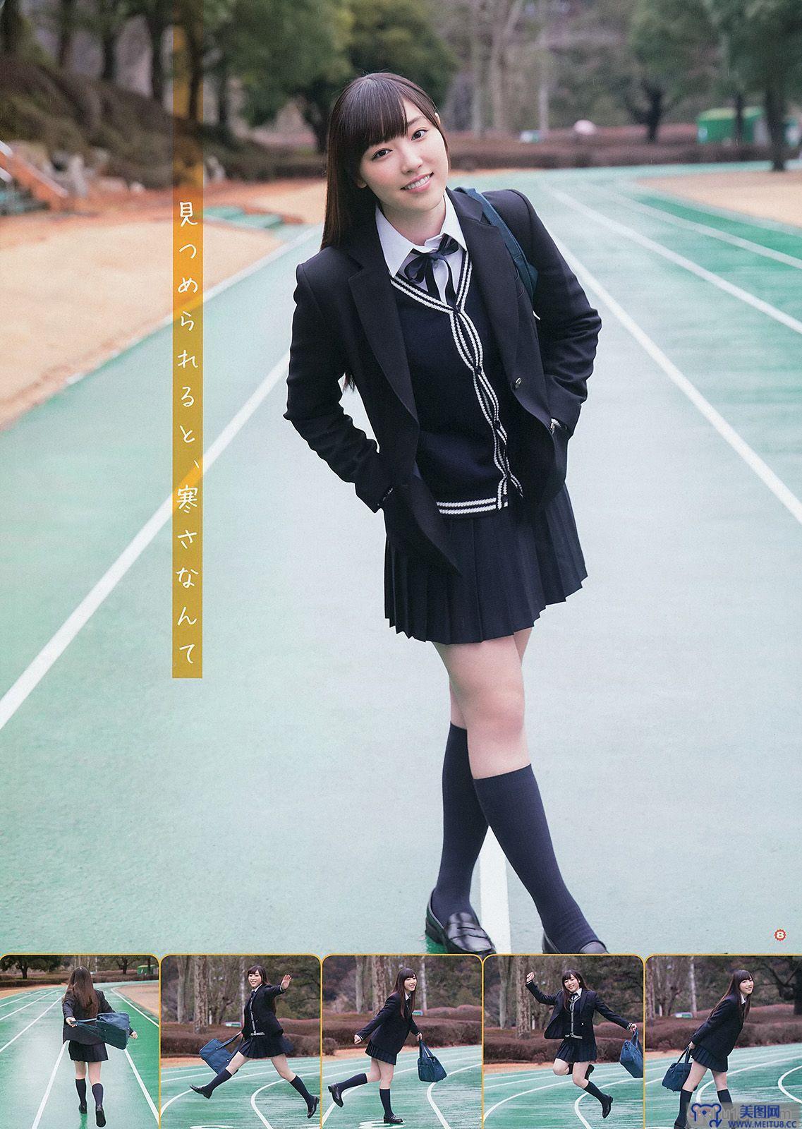 [Young Gangan] 2014 No.04 譜久村聖 桜井玲香