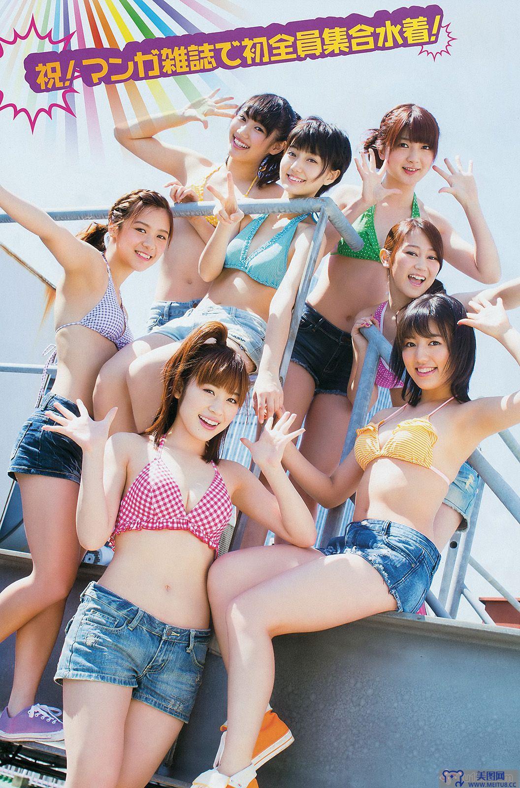 [Young Gangan] 2014 No.10 SUPER☆GiRLS アップアップガールズ(仮) 横山あみ