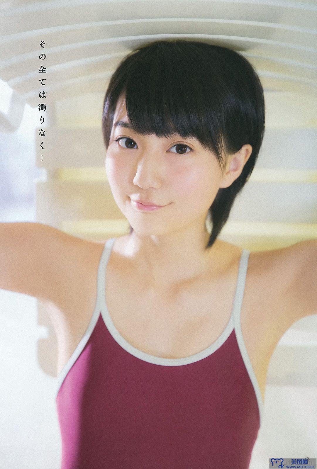 [Young Gangan] 2015.05 No.11 新井愛瞳 山地まり