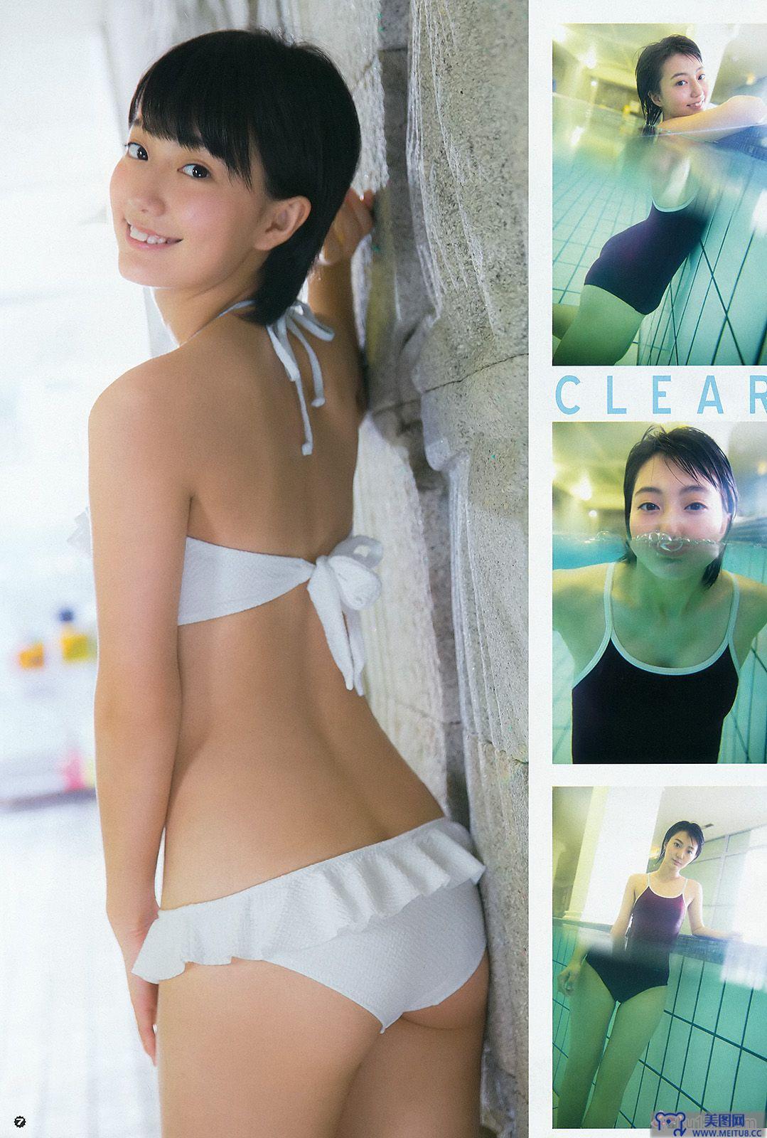 [Young Gangan] 2015.05 No.11 新井愛瞳 山地まり