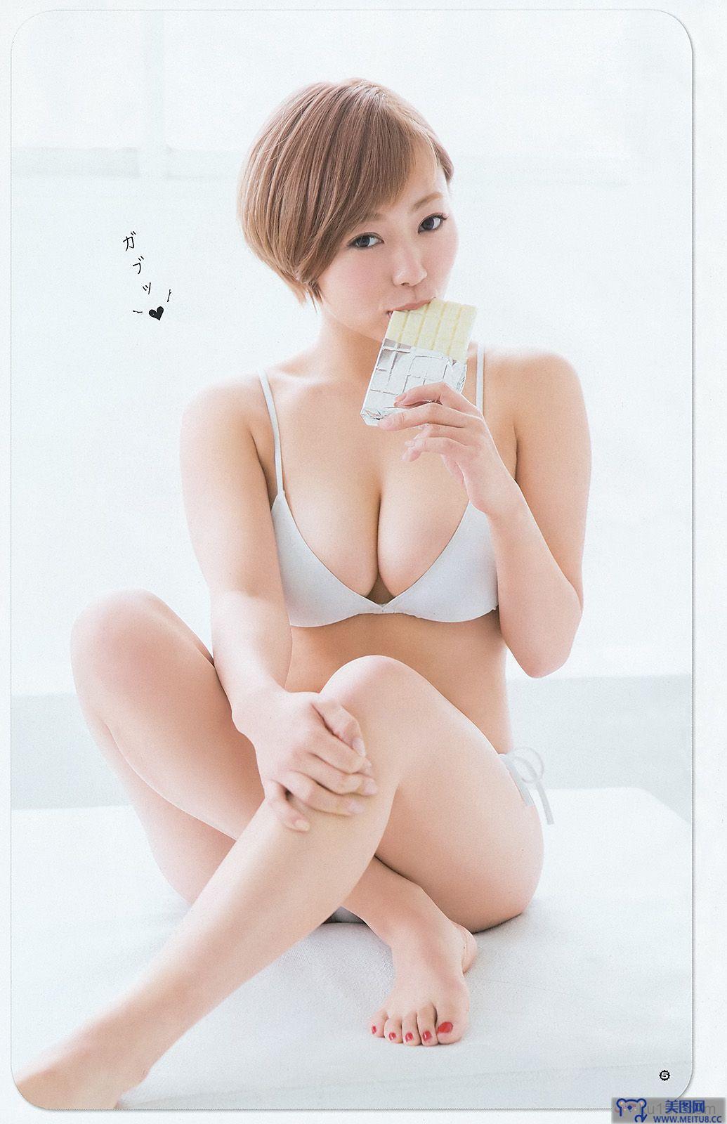 [Young Gangan] 2016.01 No.03 御伽ねこむ 橋本愛奈 金子栞