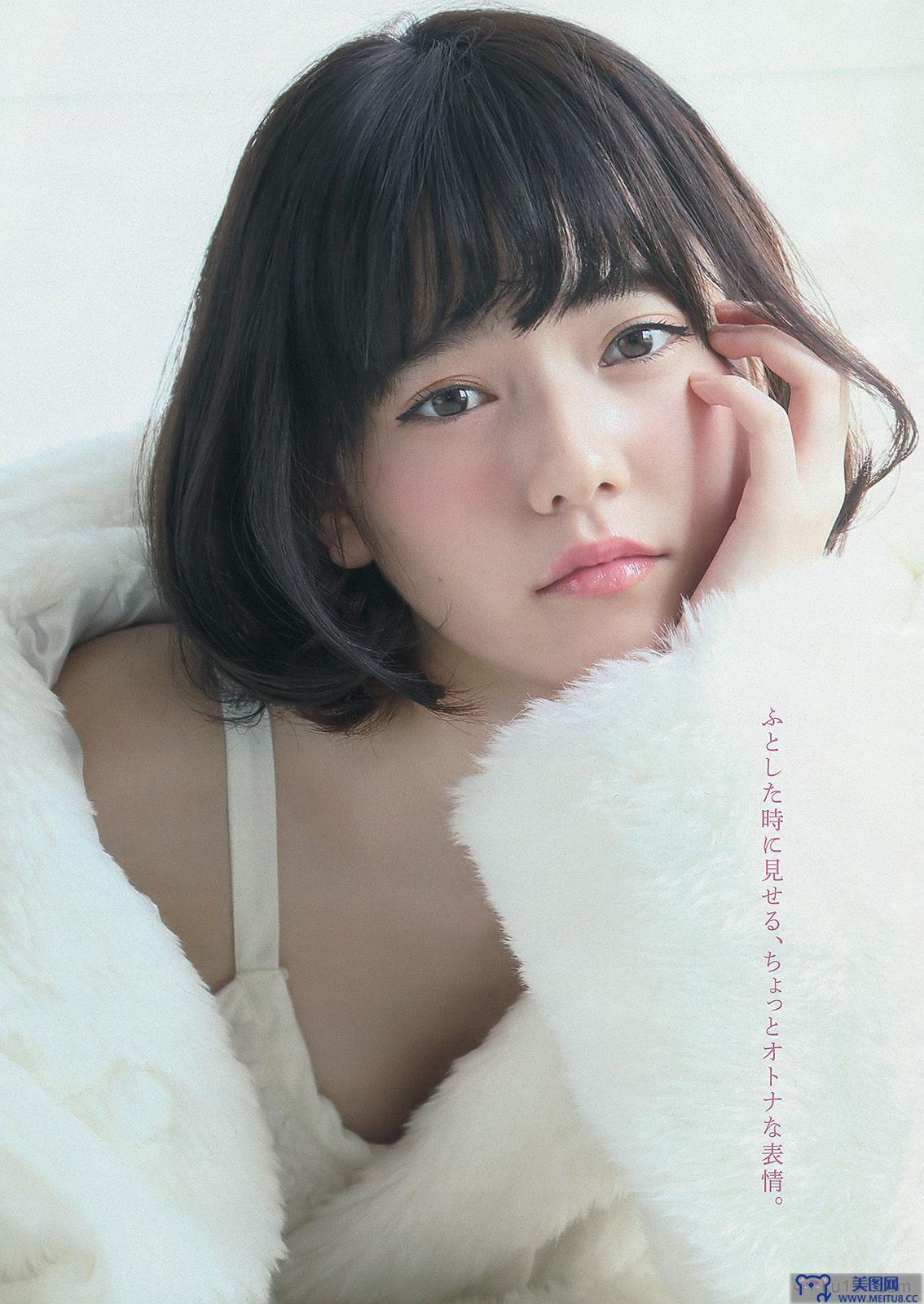 [Young Magazine] 2014 No.10 島崎遥香 西崎莉麻 吉田夏海