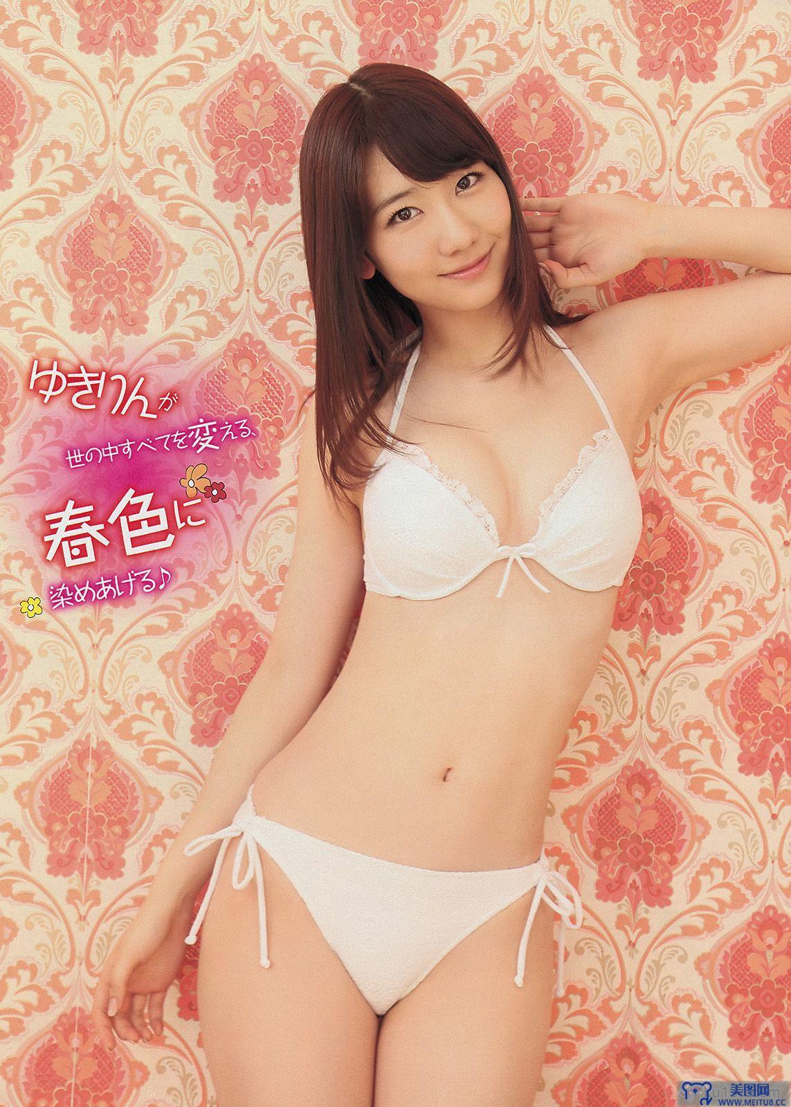 [Young Magazine] 2014 No.13 柏木由紀 柳ゆり菜