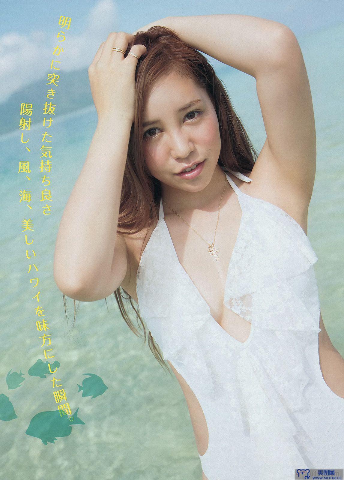 [Young Magazine] 2014 No.16 久松郁美 河西智美