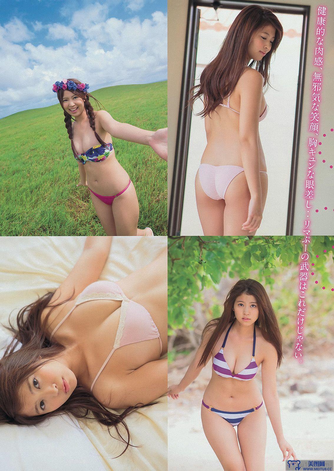 [Young Magazine] 2014 No.18 白石麻衣 西崎莉麻