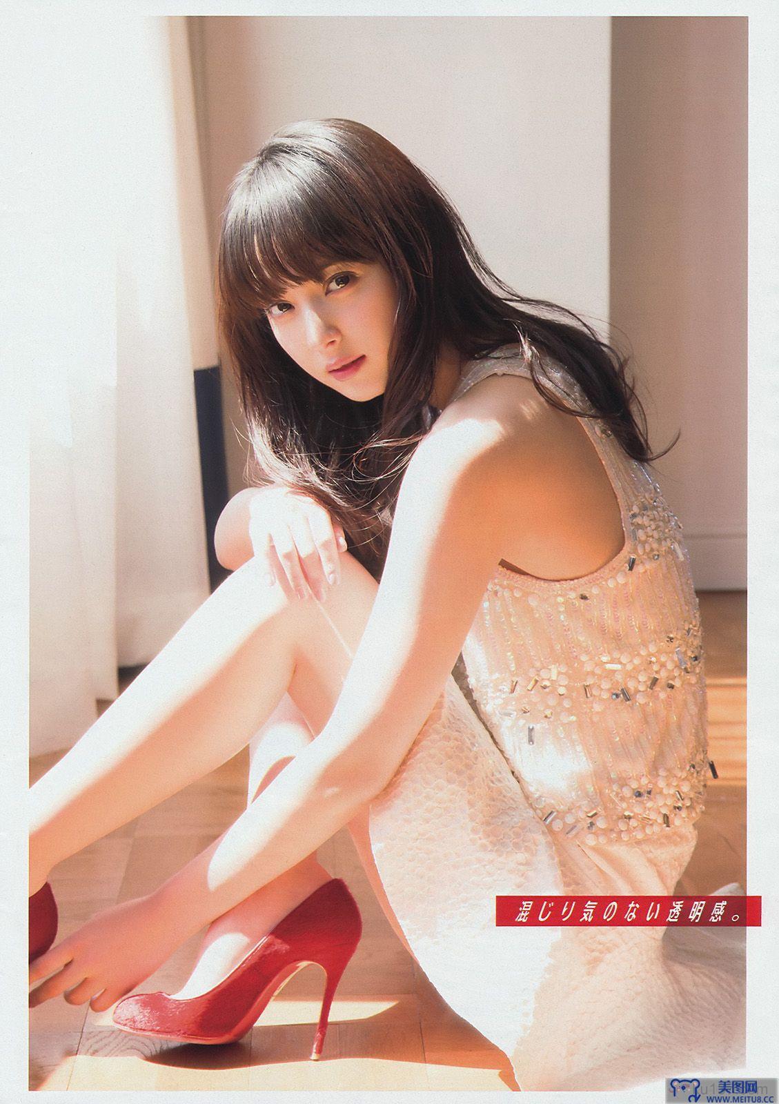 [Young Magazine] 2014 No.22-23 佐々木希 新宮沙紀 上西星来