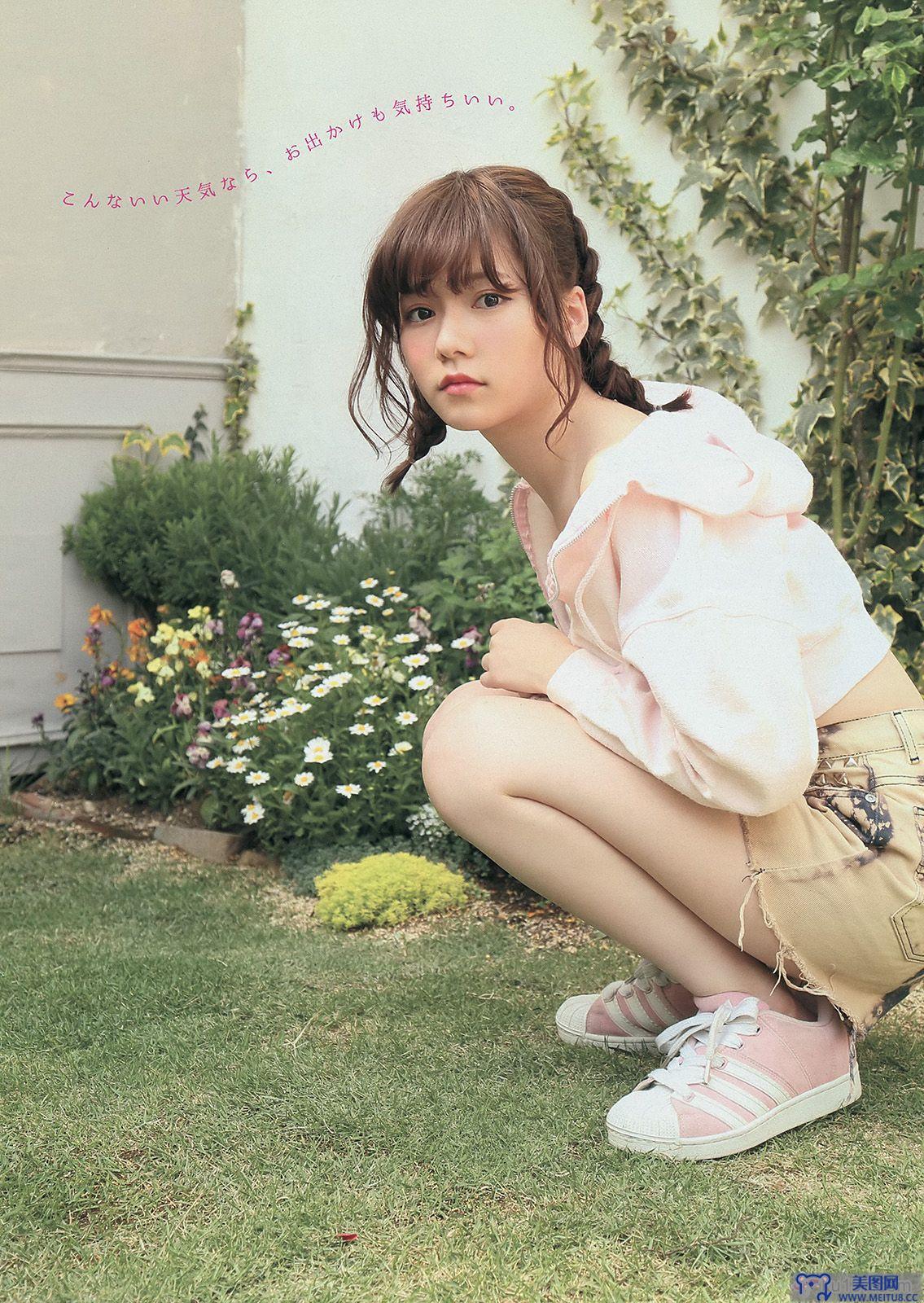 [Young Magazine] 2014 No.25 島崎遥香