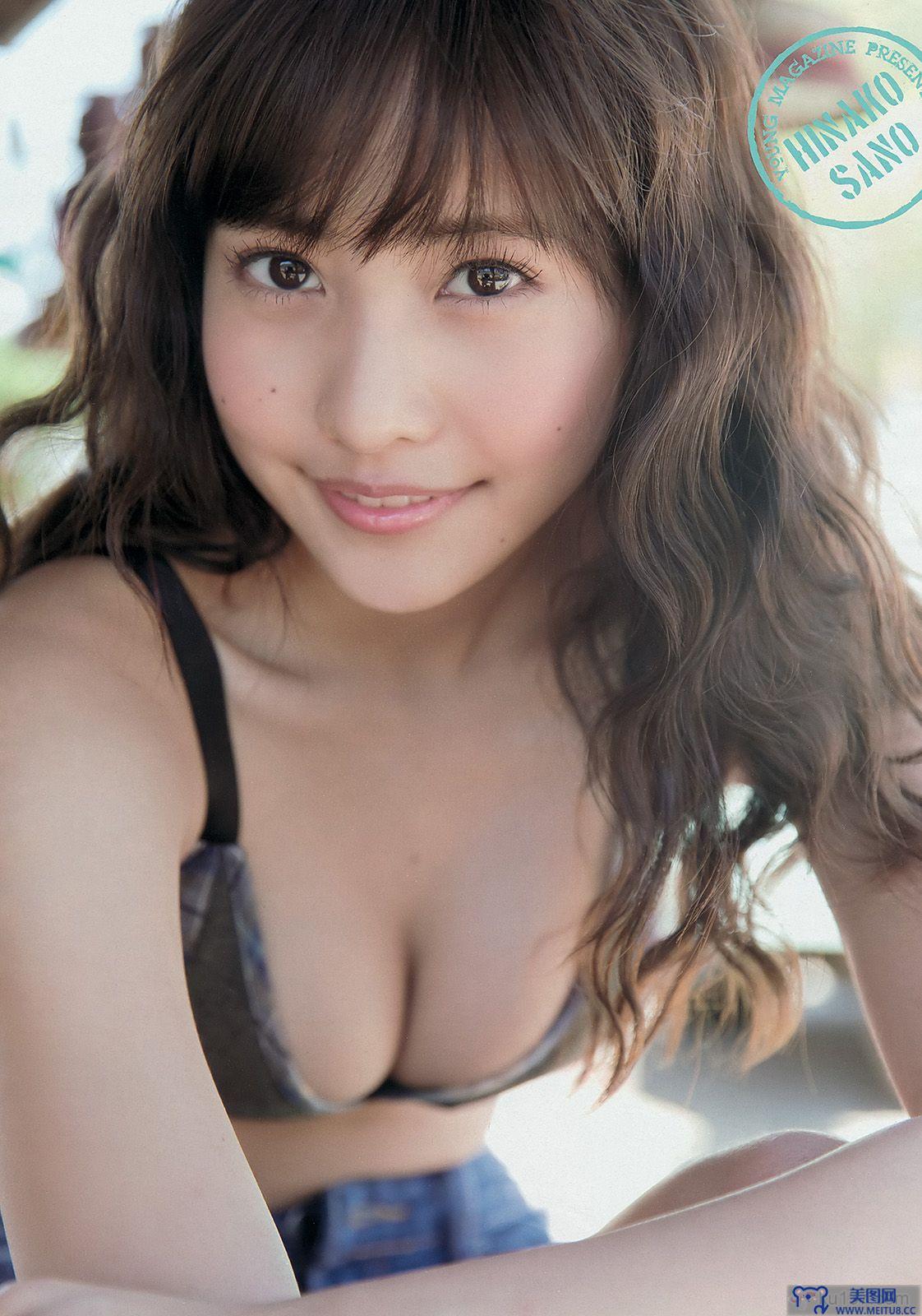 [Young Magazine] 2014 No.31 佐野ひなこ