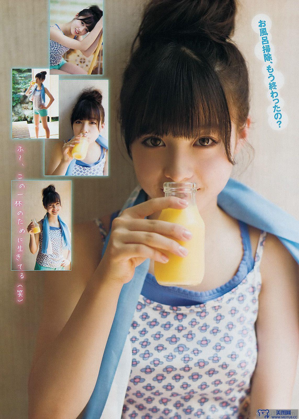 [Young Magazine] 2014 No.34 橋本環奈 木﨑ゆりあ