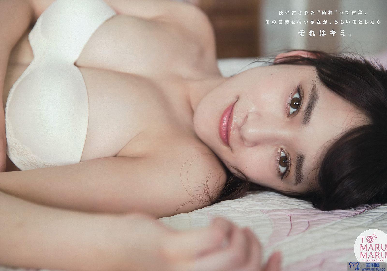 [Young Magazine] 2015.07 No.35 都丸紗也華 朝比奈彩