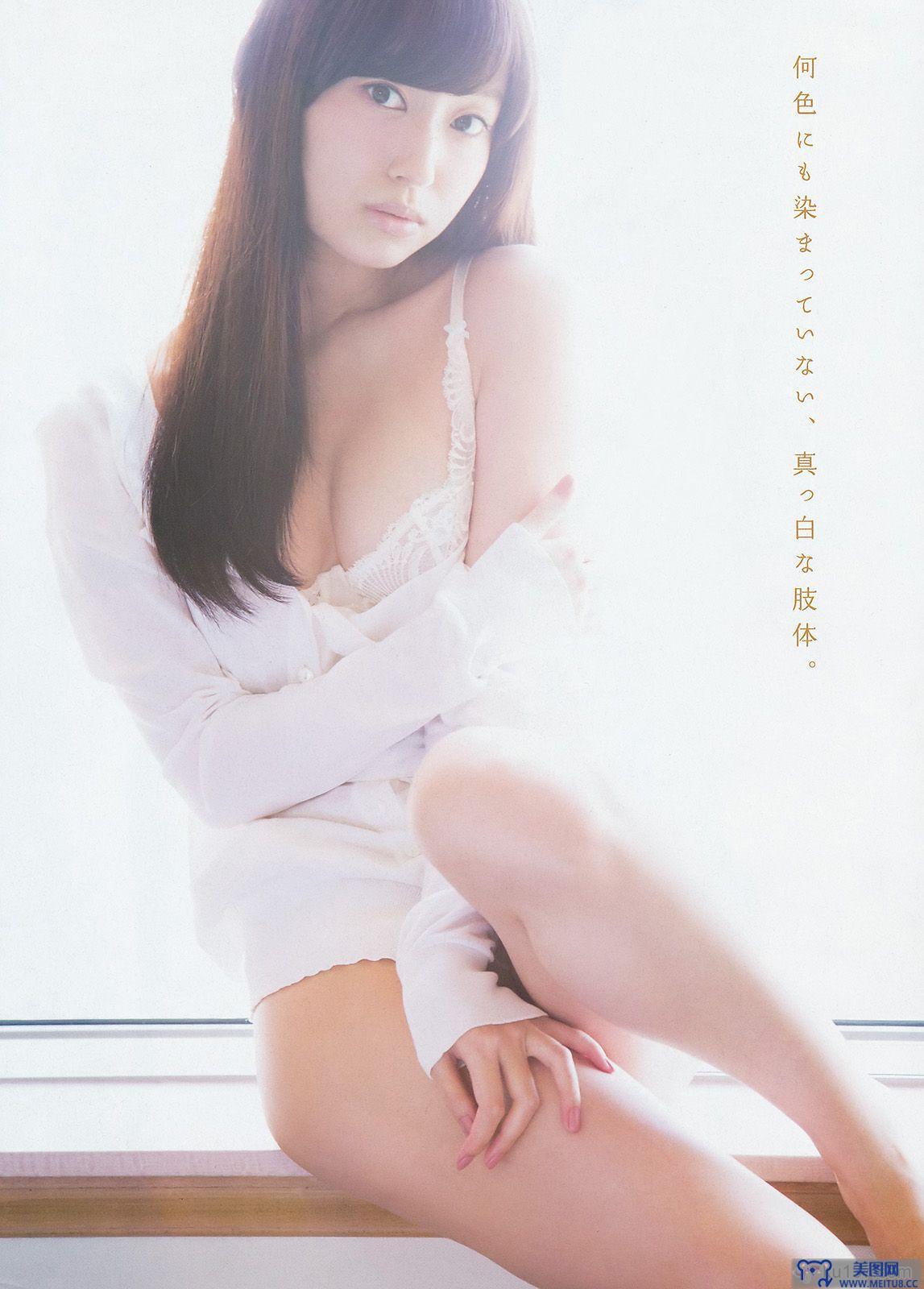 [Young Magazine] 2015.09 No.42 佐野ひなこ 寺田御子