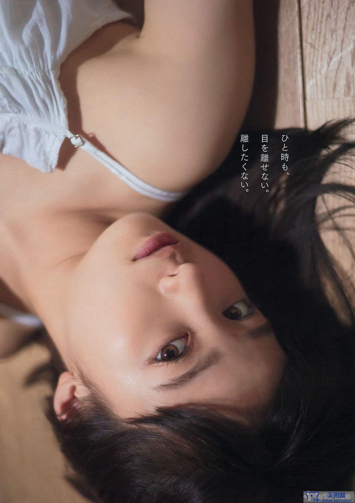 [Young Magazine] 2016.01 No.01 橋本環奈 浅川梨奈