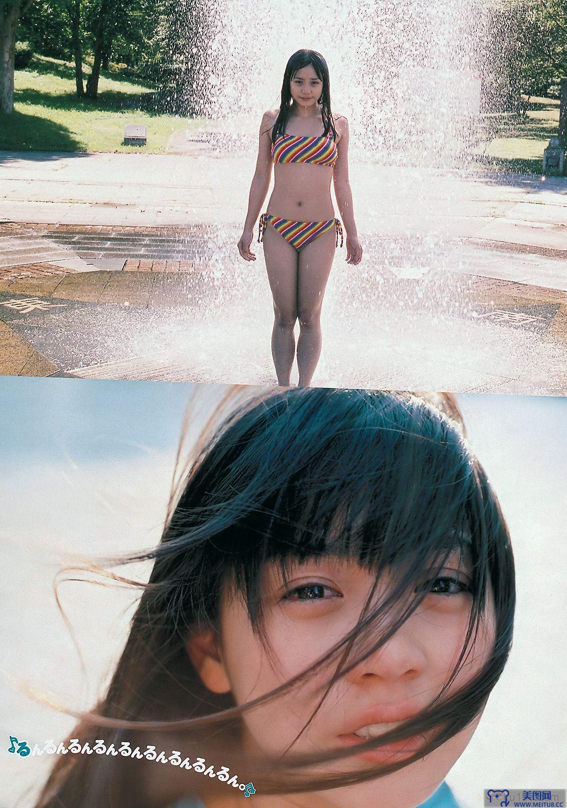 奥仲麻琴 夏菜 井川遥 栗山千明 [プレイボーイ] 2011 No.45 AKB48