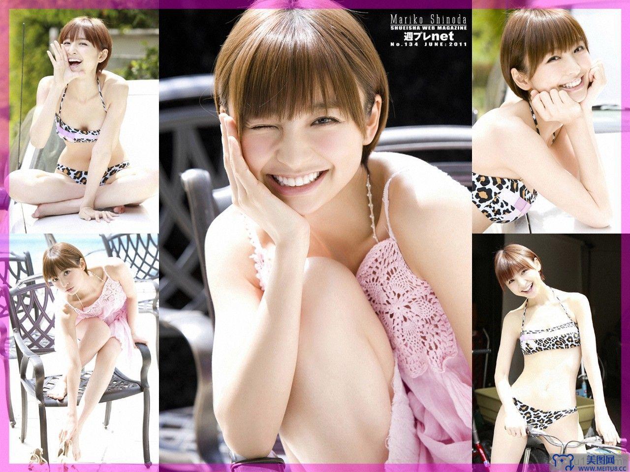 篠田麻里子 スペシャル写真集 [WPB-net] No.134