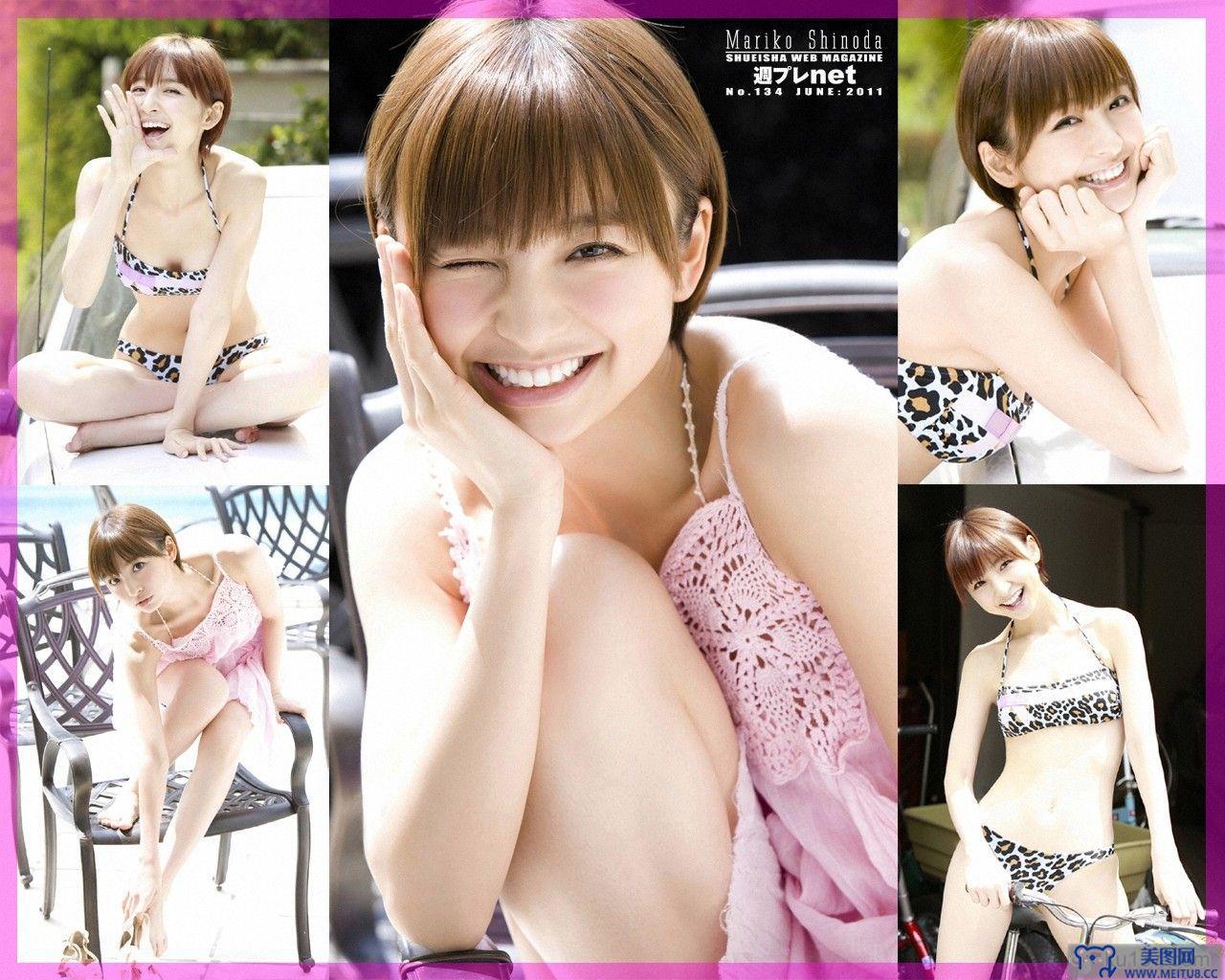 篠田麻里子 スペシャル写真集 [WPB-net] No.134