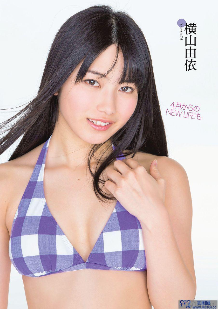 [Weekly Playboy] 2013 No.16 AKB48 SKE48 NMB48