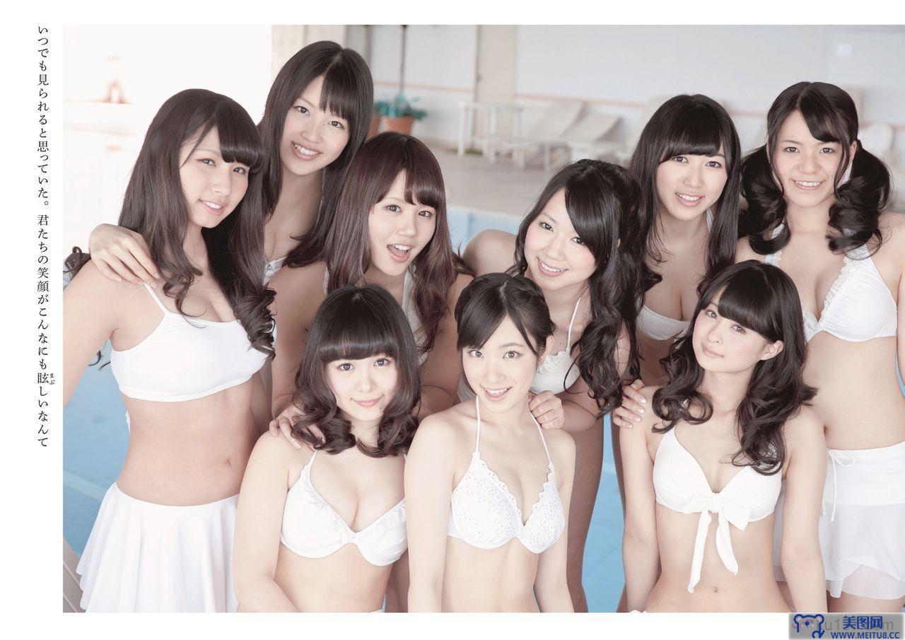 [Weekly Playboy] 2013 No.16 AKB48 SKE48 NMB48