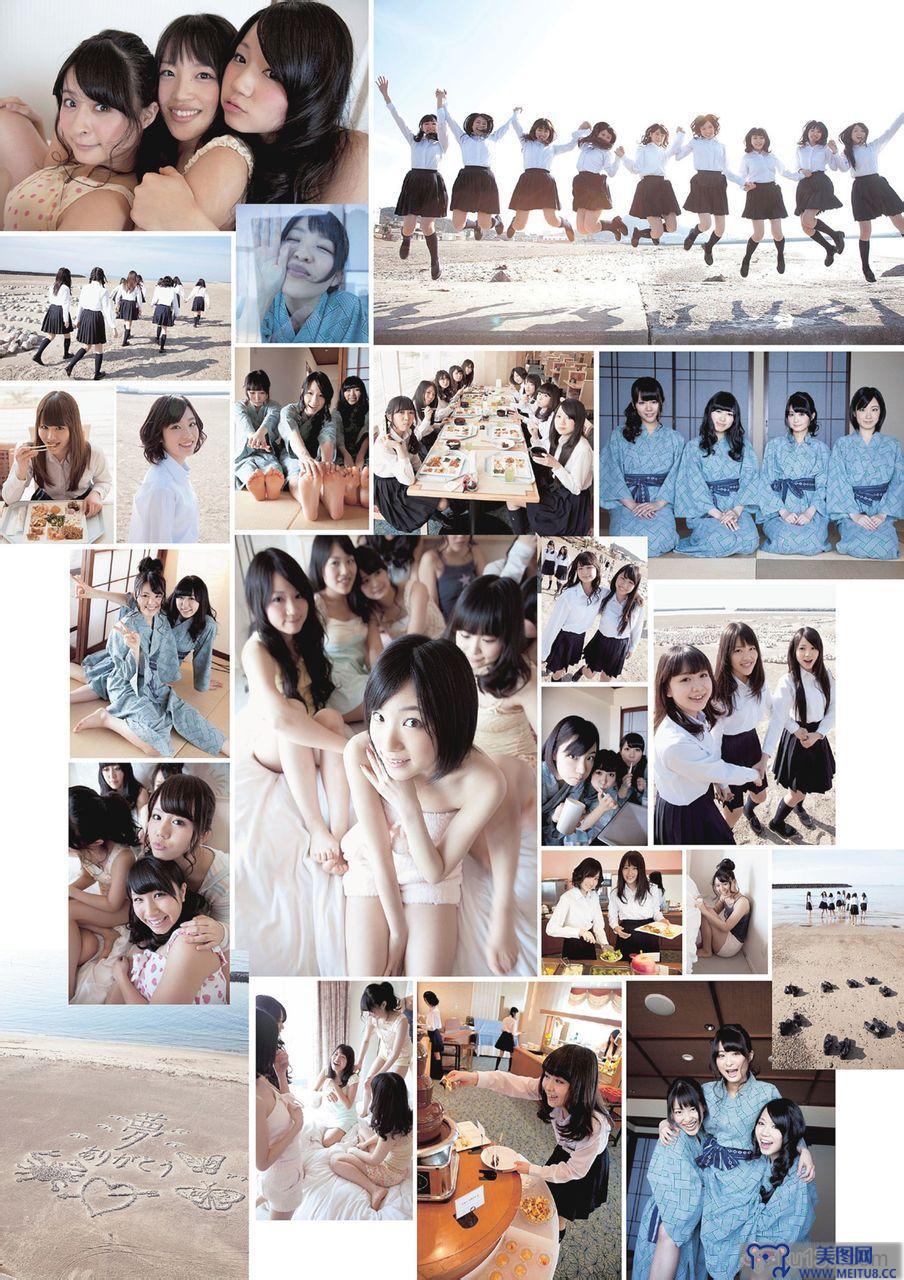 [Weekly Playboy] 2013 No.16 AKB48 SKE48 NMB48