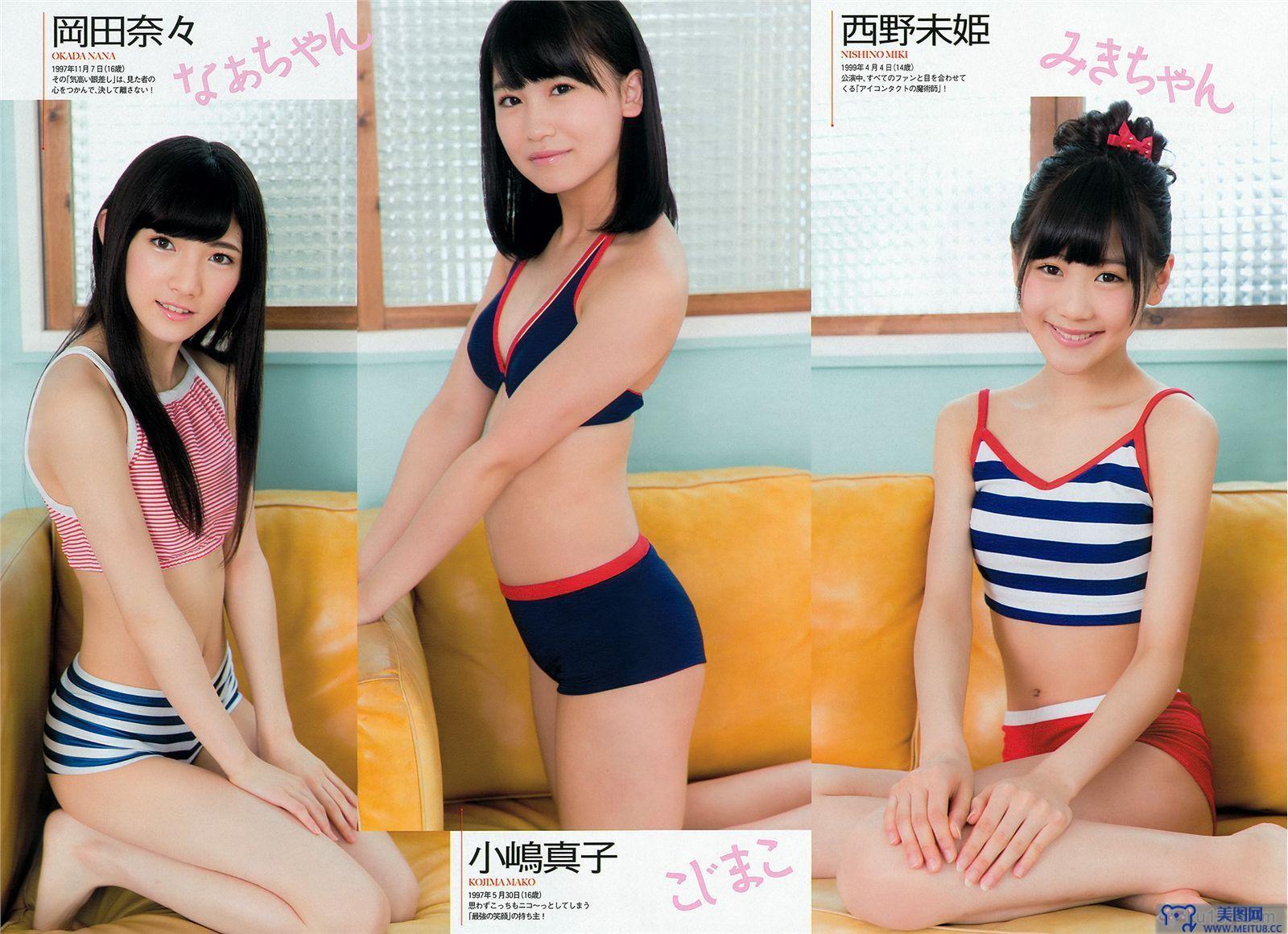 [Weekly Playboy] 2013 No.48 SKE48 佐藤渚 佐野ひなこ 久松郁美 AKB48 杉原杏璃 鼘mニイナ 百川晴香 松坂南 葵つかさ