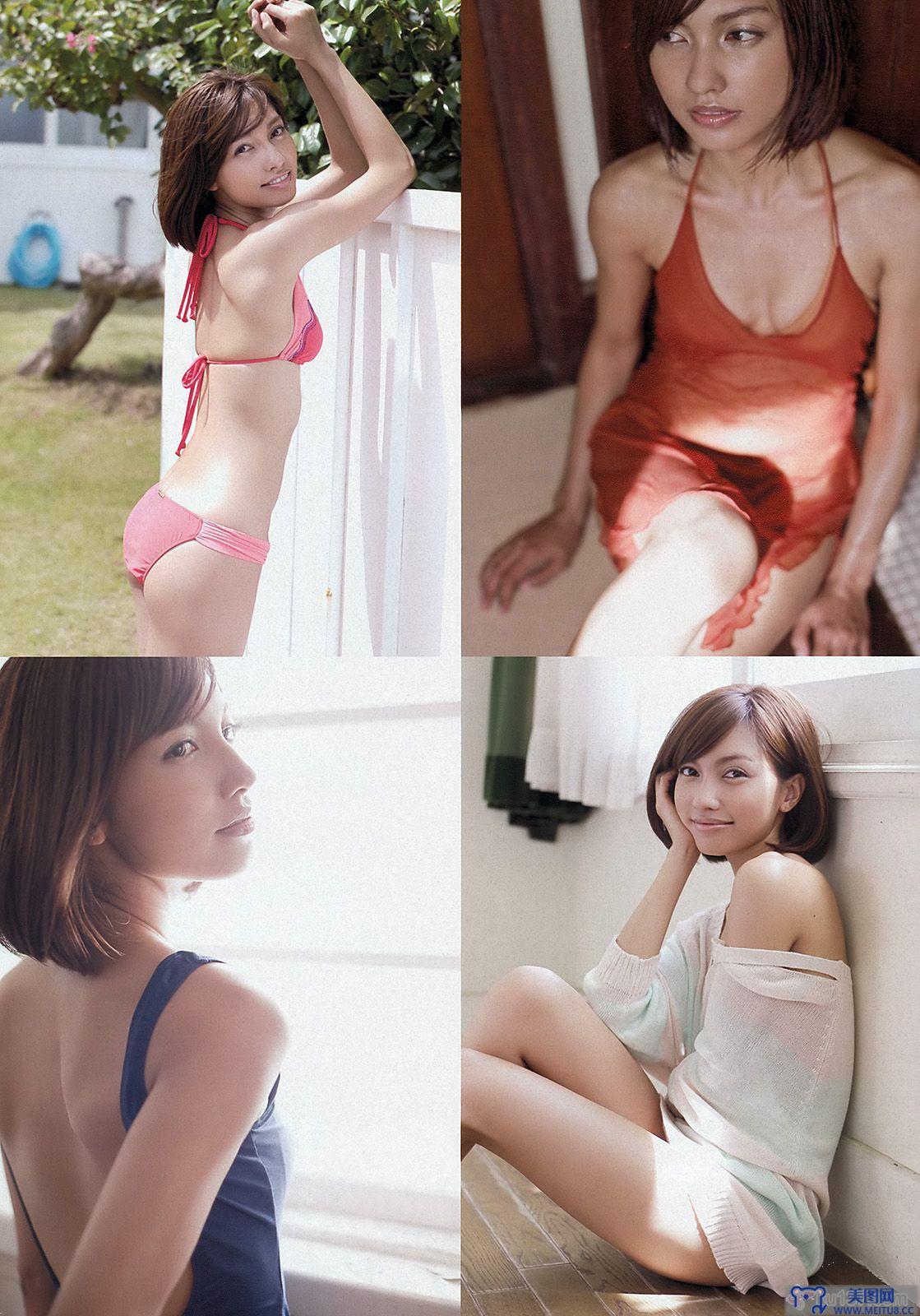 [Weekly Playboy] 2013 No.48 SKE48 佐藤渚 佐野ひなこ 久松郁美 AKB48 杉原杏璃 鼘mニイナ 百川晴香 松坂南 葵つかさ