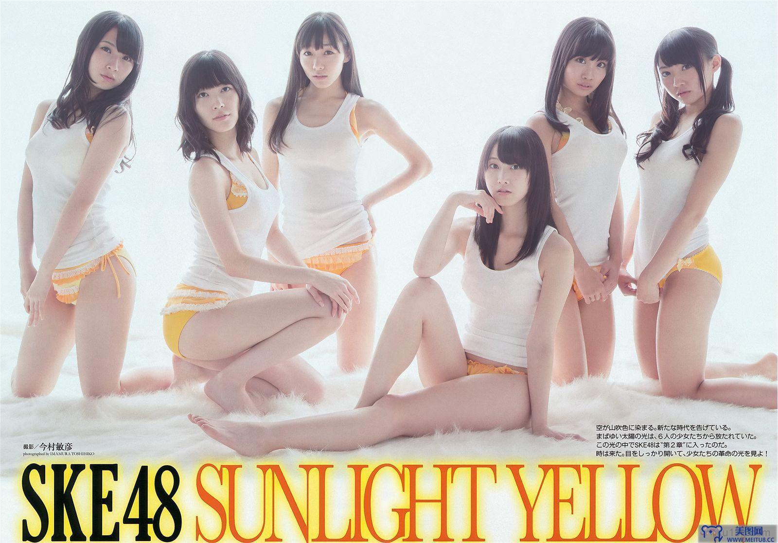 [Weekly Playboy] 2013.10.04 No.41 SKE48 モデルガールズ 市川美織 高見奈央 長崎真友子 鈴木友菜 池田裕子