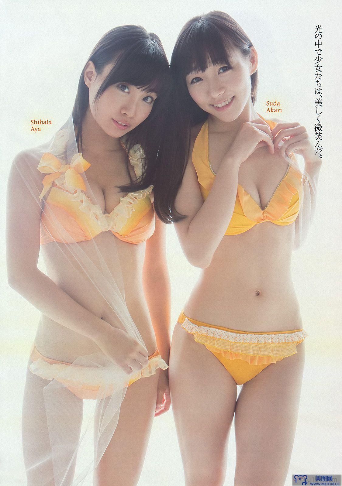 [Weekly Playboy] 2013.10.04 No.41 SKE48 モデルガールズ 市川美織 高見奈央 長崎真友子 鈴木友菜 池田裕子