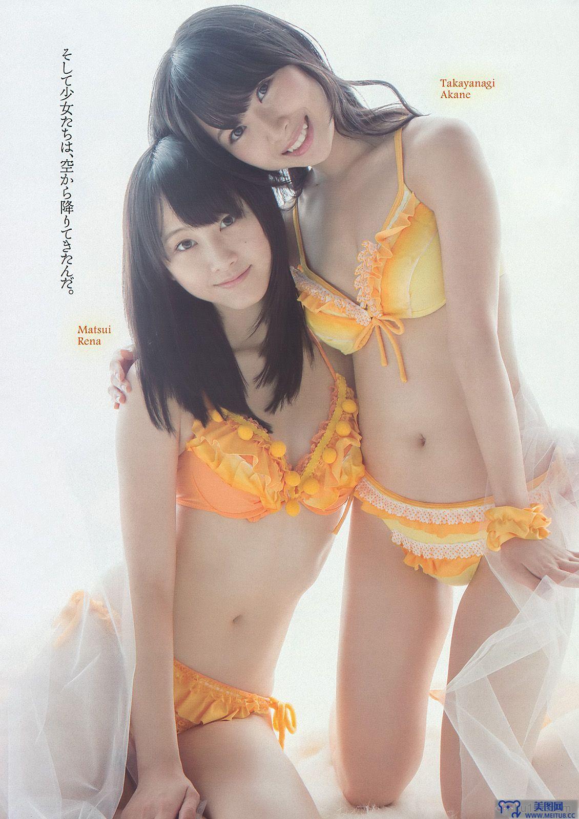 [Weekly Playboy] 2013.10.04 No.41 SKE48 モデルガールズ 市川美織 高見奈央 長崎真友子 鈴木友菜 池田裕子