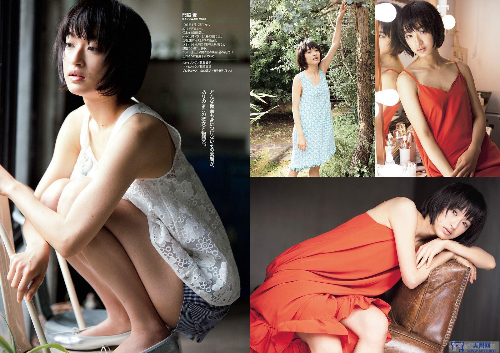 [Weekly Playboy] 2014 No.07 山本彩 藤崎ルキノ 大島珠奈 門脇麦 副島美咲 神室舞衣 戸田れい KONAN 高宮まり 安齋らら