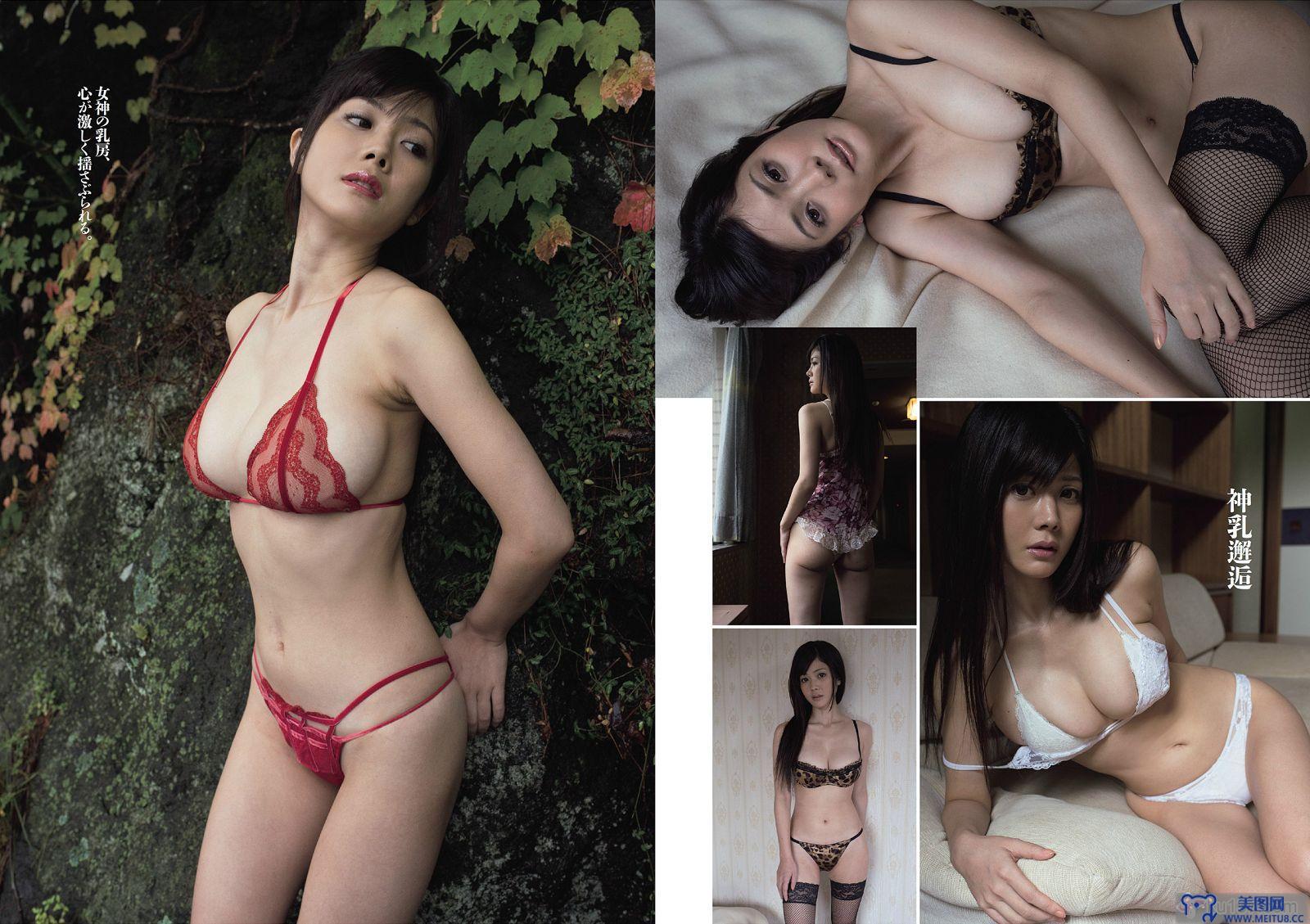 [Weekly Playboy] 2014 No.07 山本彩 藤崎ルキノ 大島珠奈 門脇麦 副島美咲 神室舞衣 戸田れい KONAN 高宮まり 安齋らら