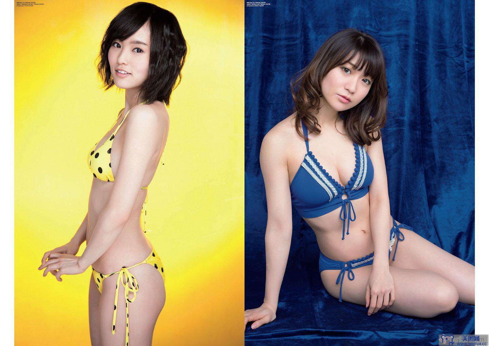 [Weekly Playboy] 2014 No.09 筧美和子 小嶋真子 松浦雅 壇蜜 矢吹春奈 櫻井りほ 新倉まお 白石茉莉奈