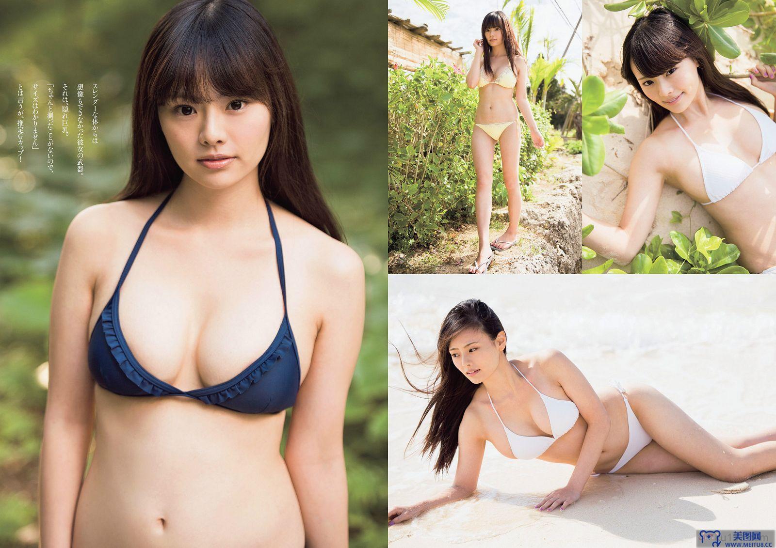 [Weekly Playboy] 2014 No.09 筧美和子 小嶋真子 松浦雅 壇蜜 矢吹春奈 櫻井りほ 新倉まお 白石茉莉奈