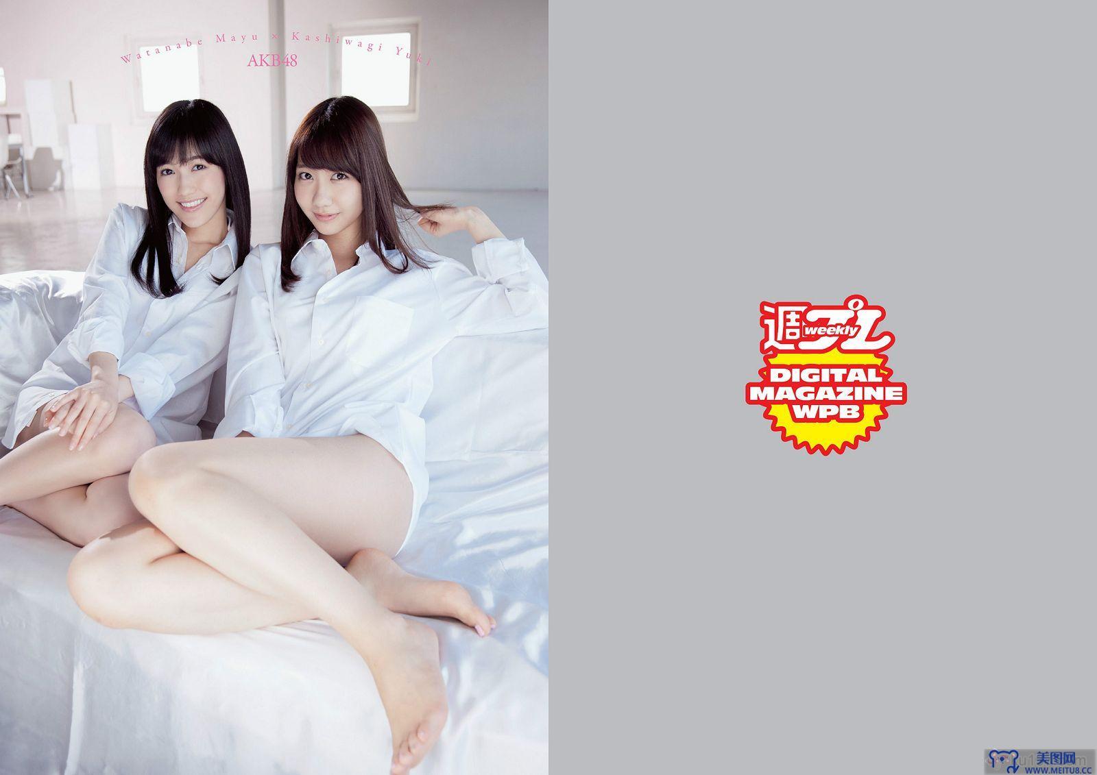 [Weekly Playboy] 2014 No.19-20 渡辺麻友 柏木由紀 小林麗菜 深田恭子 紗綾 安齋らら 森下悠里 矢吹春奈 橋本マナミ