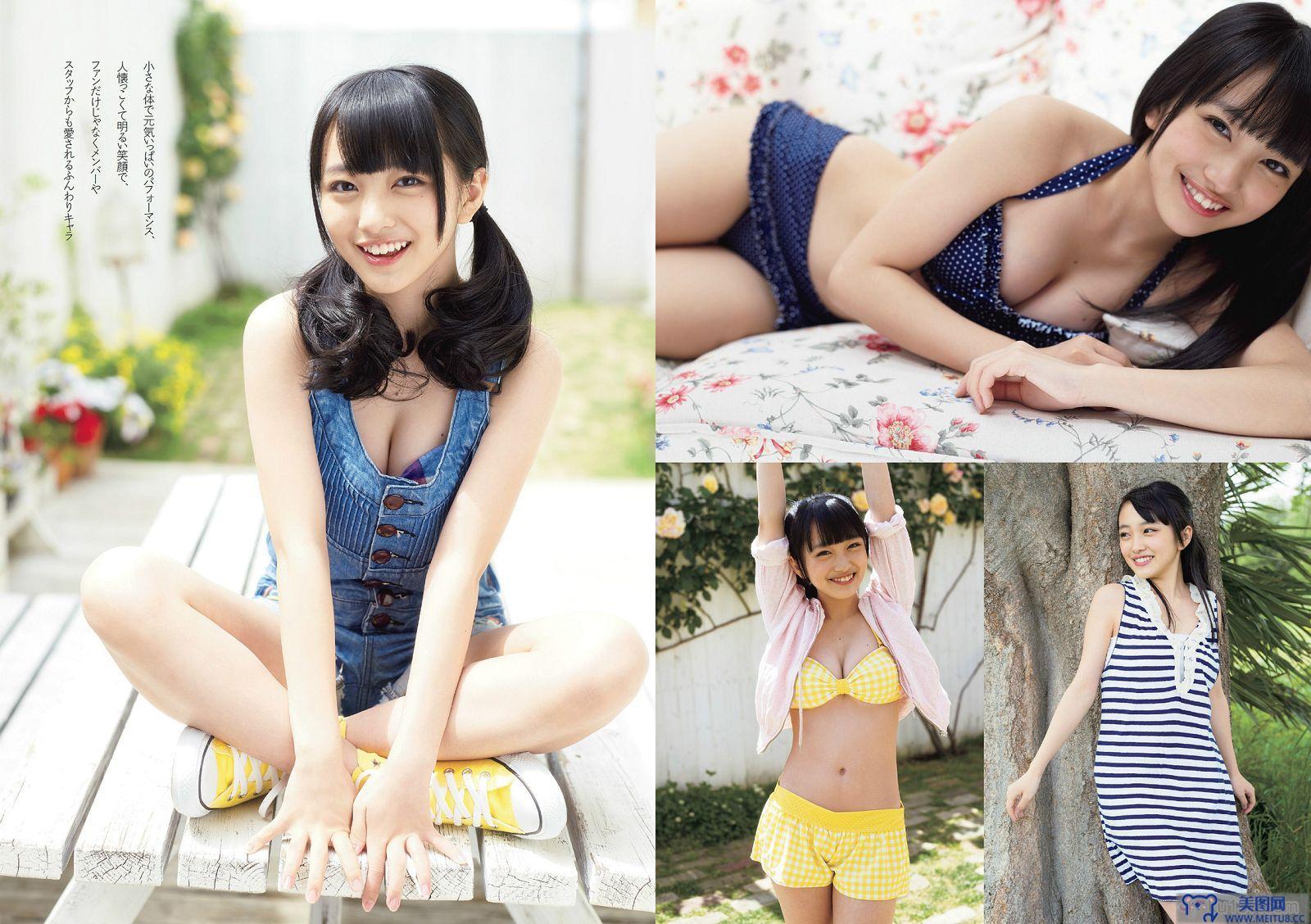 [Weekly Playboy] 2014 No.23 中村アン 吉住はるな 向井地美音 X21 小島瑠璃子 おかもとまり 橋本マナミ 青山ひかる 阿部乃みく 横山美雪