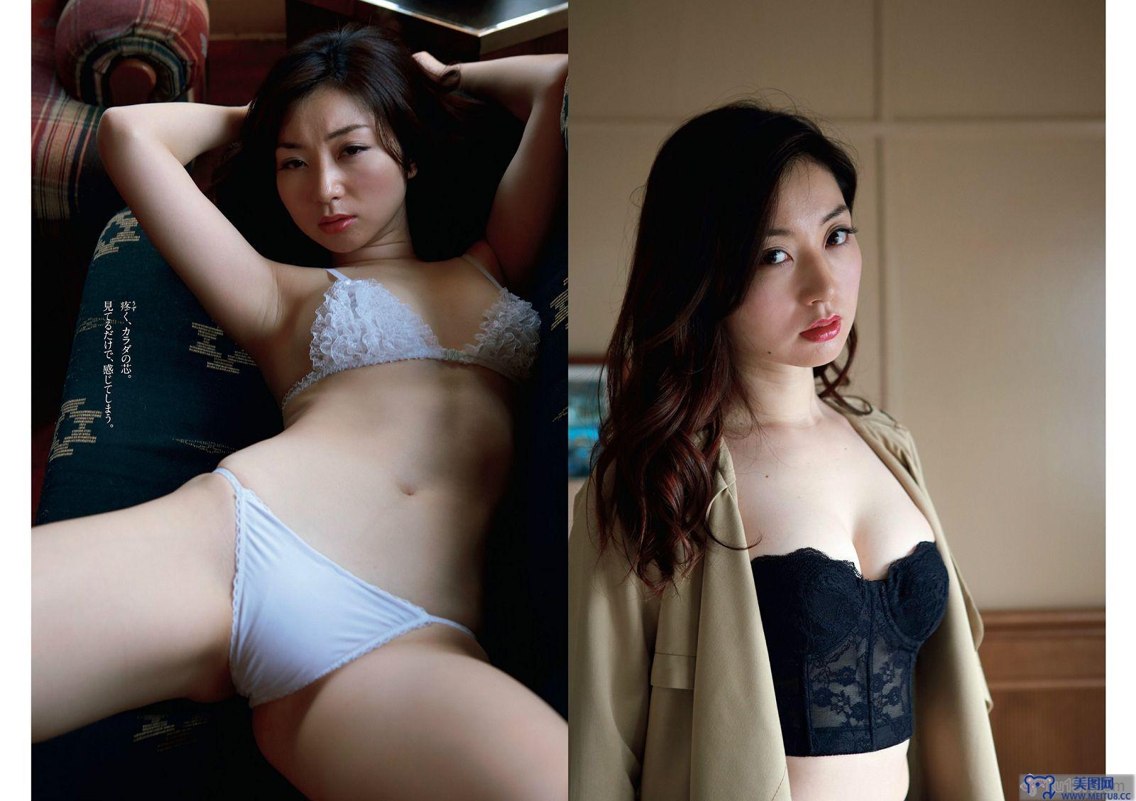 [Weekly Playboy] 2014 No.23 中村アン 吉住はるな 向井地美音 X21 小島瑠璃子 おかもとまり 橋本マナミ 青山ひかる 阿部乃みく 横山美雪