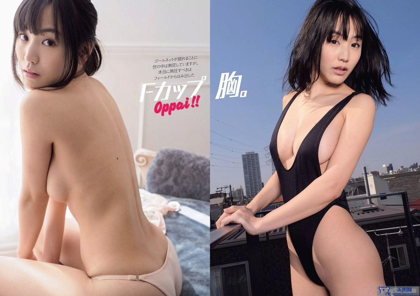 [Weekly Playboy] 2014 No.26 安齋らら 仁藤みさき 佐藤聖羅 山岸舞彩 向井地美音 澤田夏生 杉本有美 浜田由梨 成海うるみ