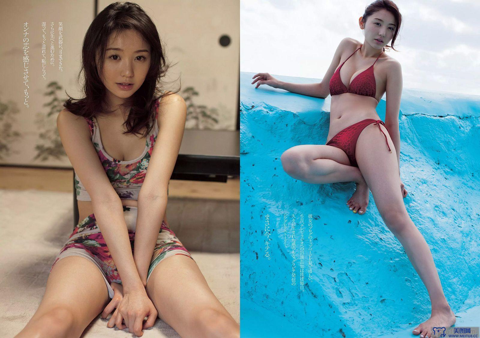 [Weekly Playboy] 2014 No.27 能年玲奈 おのののか 西内ひろ 橋本マナミ 小松彩夏 玉置成実 小池美由 天使もえ