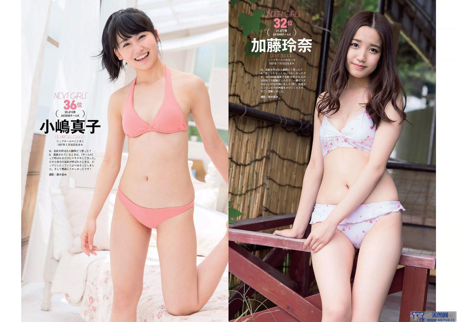 [Weekly Playboy] 2014 No.27 能年玲奈 おのののか 西内ひろ 橋本マナミ 小松彩夏 玉置成実 小池美由 天使もえ