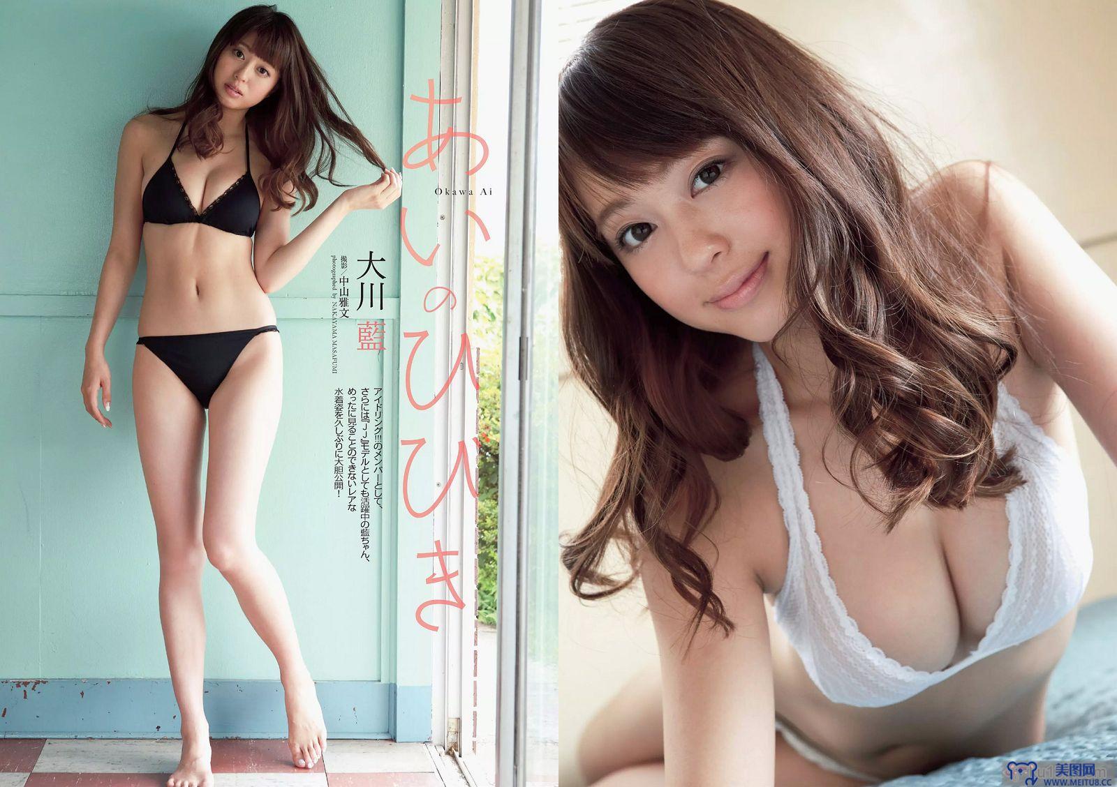 [Weekly Playboy] 2014 No.31 宮脇咲良 木﨑ゆりあ 大川藍 星名美津紀 木口亜矢 岡田サリオ 夏江紘実 川上ゆう