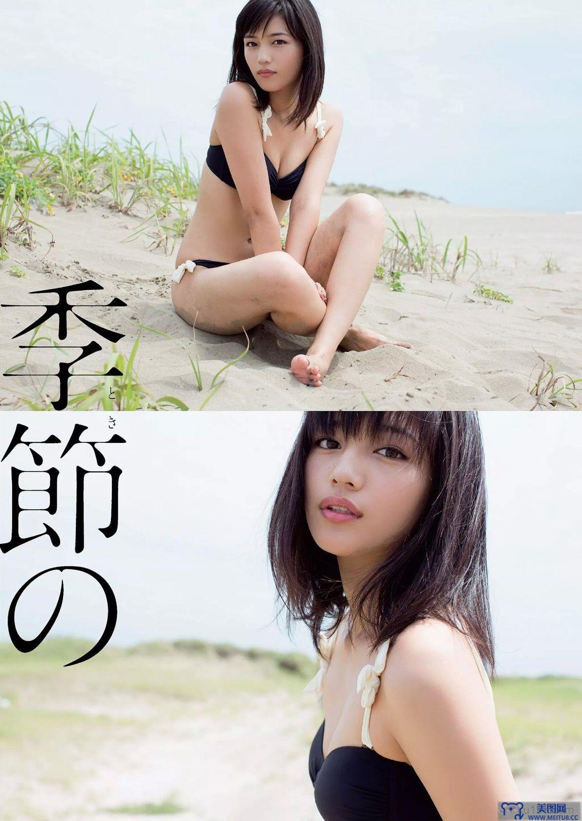 [Weekly Playboy] 2014 No.41 志田友美 川口春奈 柳ゆり菜 百川晴香 磯山さやか 麻倉なみ 佐藤聖羅 吉川あいみ