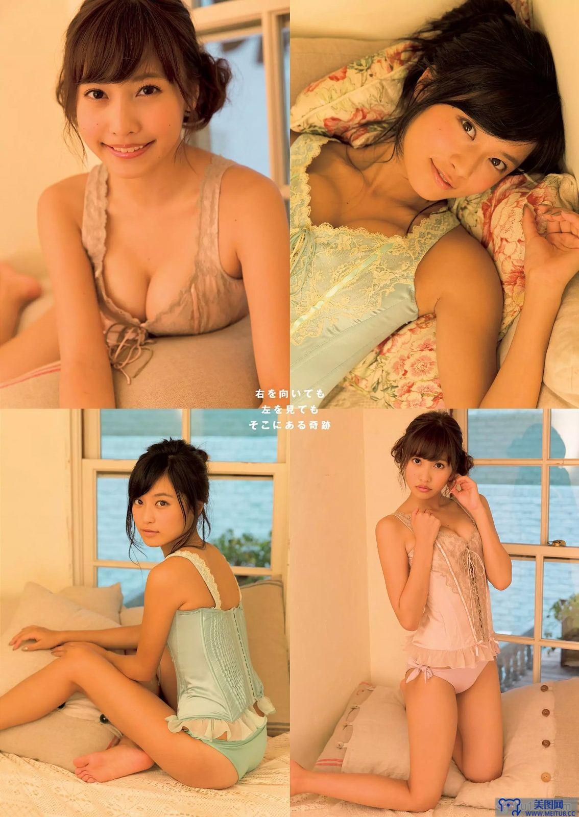 [Weekly Playboy] 2014 No.44 小嶋瑠璃子 佐野ひなこ 栗山千明 奥仲麻琴 新井恵理那 佐々木心音 葉加瀬マイ 蒼井そら 冬月かえで